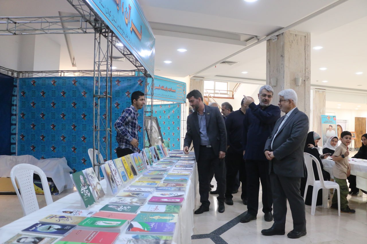 افتتاح نمایشگاه هفته قرآن و عترت در رشت