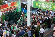 تجمع مردمی «ایران؛ ذوالفقار علی» در تهران