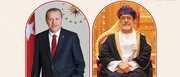 گفت‌وگوی تلفنی اردوغان با سلطان عمان درباره درگیری بین ایران و اسرائیل