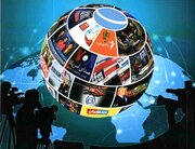 انتخاب یک واژه در جنگ روایت‌ها می‌تواند دست برتر را تعیین کند