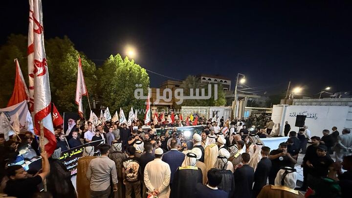 مراسم همبستگی مردم بصره با ایران