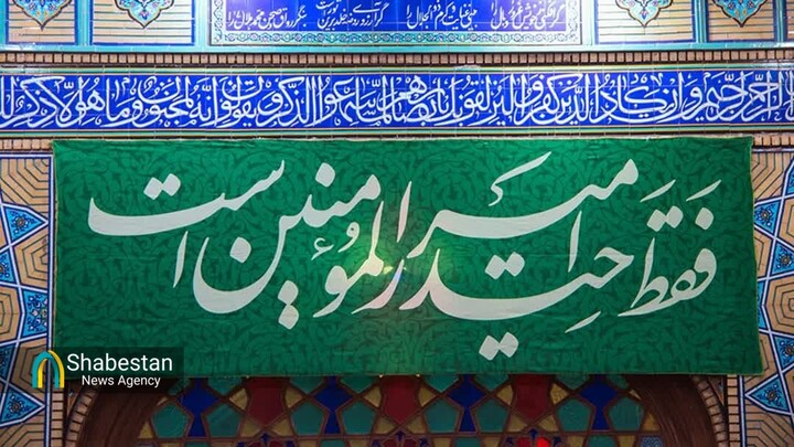 قاب‌هایی تماشایی از جشن کیلومتری غدیر در لار