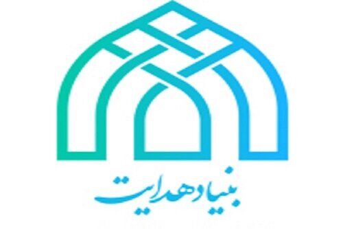 آغاز به کار ۲ قرارگاه بنیاد هدایت در پاسخ به جنگ ترکیبی علیه جبهه مقاومت