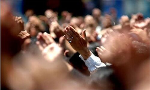 دعای امام سجاد (ع) برای مرزداران