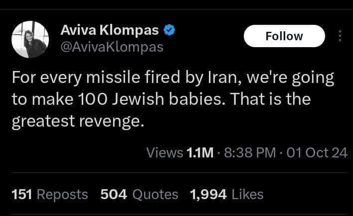 وقتی نوزاد یهودی سلاح میشود