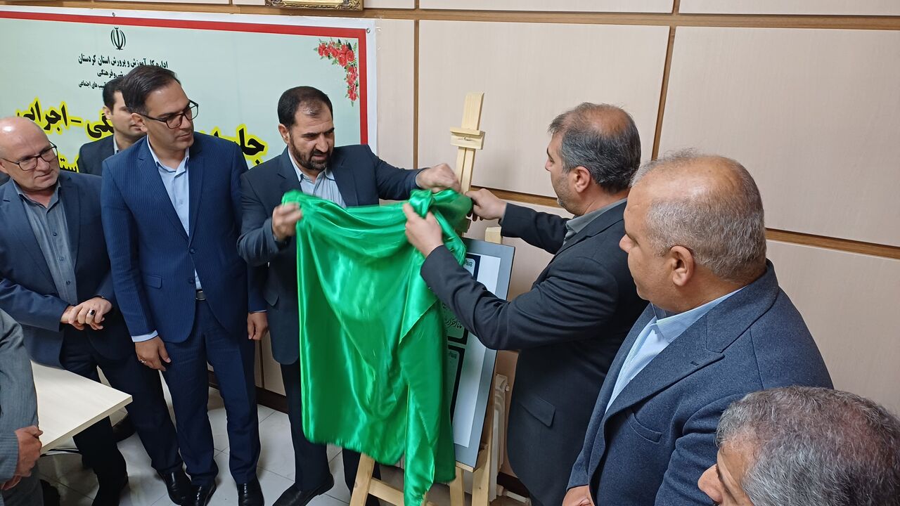 پویش «ما تا آخر ایستاده‌ایم» نماد تعهد ملی به آرمان‌های ایثار و عزت است