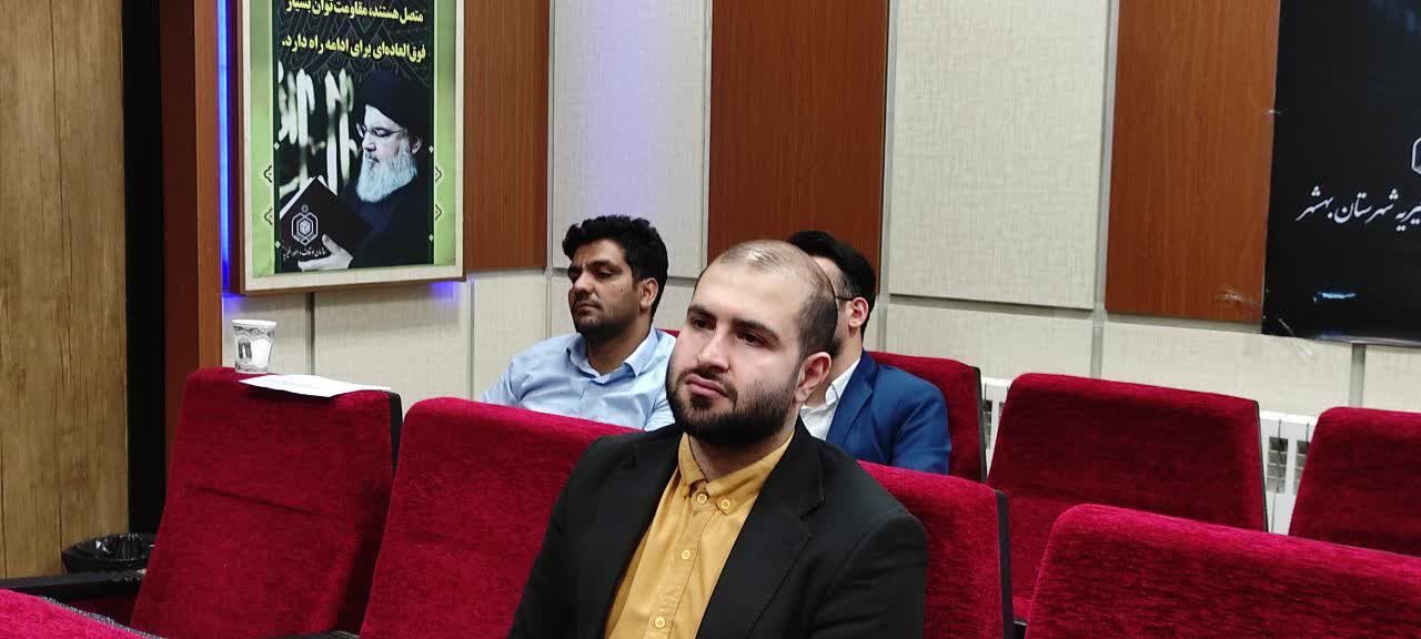 برگزاری چهل و هشتمین دوره مسابقات سراسری قرآن کریم در منطقه شرق مازندران به میزبانی بهشهر