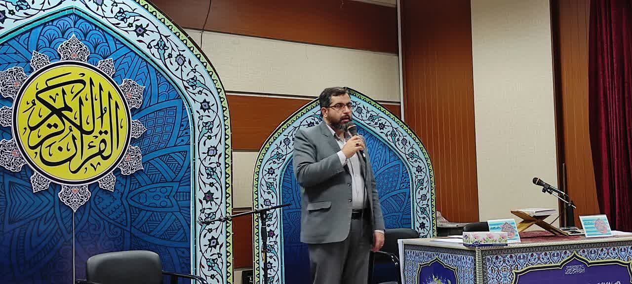 برگزاری چهل و هشتمین دوره مسابقات سراسری قرآن کریم در منطقه شرق مازندران به میزبانی بهشهر