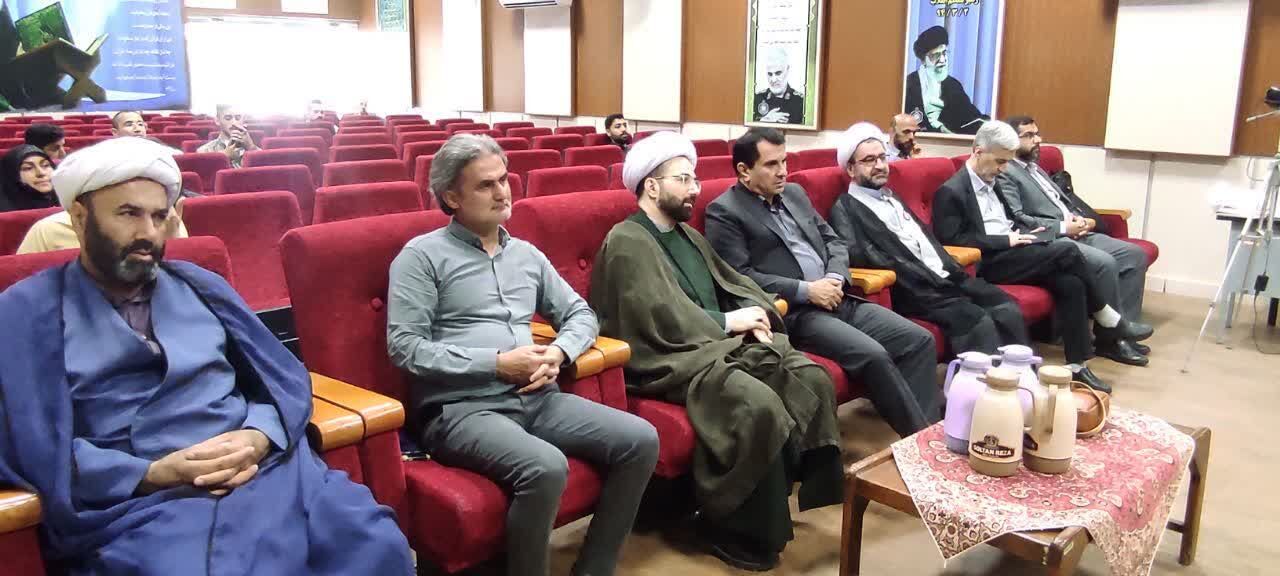 برگزاری چهل و هشتمین دوره مسابقات سراسری قرآن کریم در منطقه شرق مازندران به میزبانی بهشهر