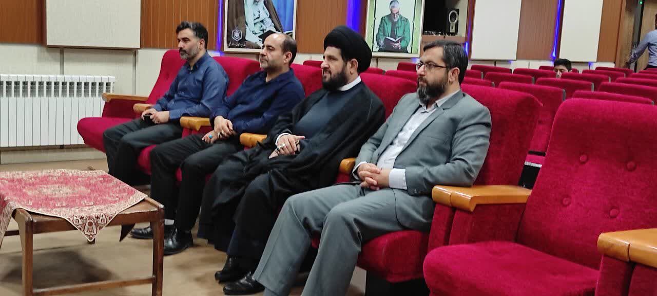 برگزاری چهل و هشتمین دوره مسابقات سراسری قرآن کریم در منطقه شرق مازندران به میزبانی بهشهر