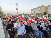 اجتماع عظیم مردمی ایران، ذوالفقار علی