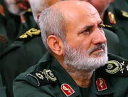 پیام تسلیت وزارت آموزش و پرورش در پی شهادت سردار «محمد کاظمی»