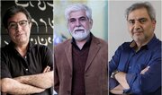 اتابک نادری، حسین پاکدل و نادر برهانی‌مرند برای ایران نوشتند