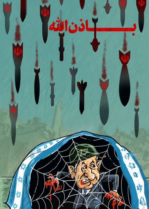 هنرمندان مسجدی با آثار تجسمی، حمله صهیونیست‌ها به ایران را محکوم کردند