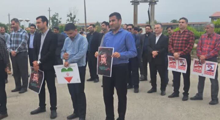 تجع ضد صهیونیستی دانشجویان و اساتید دانشگاه علم و فناوری مازندران