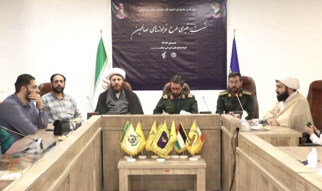 ثبت نام ۵۰ هزار دانش آموز قمی در طرح نوجوانه‌های صالحین بسیج