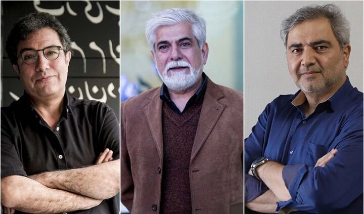 اتابک نادری، حسین پاکدل و نادر برهانی‌مرند برای ایران نوشتند