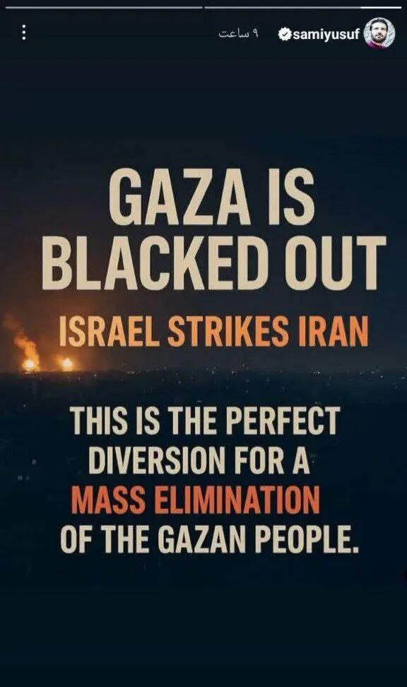 واکنش سامی یوسف به حملات صهیونیستها به ایران