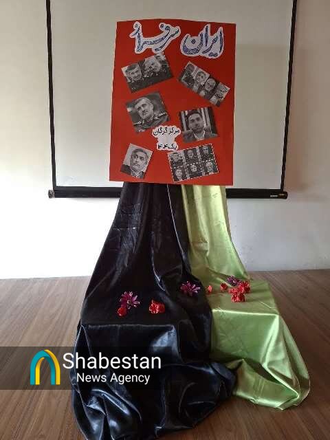 کودکان گرگانی، «ایران سرفراز» را با عشق و لاله سرودند