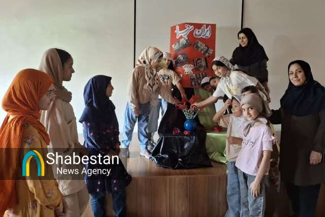 کودکان گرگانی، «ایران سرفراز» را با عشق و لاله سرودند