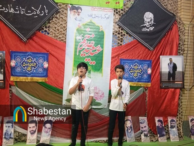 سرکشی مدیر ستاد کانون های مساجد هرمزگان از بچه های مسجد منطقه تازیان و ایسین