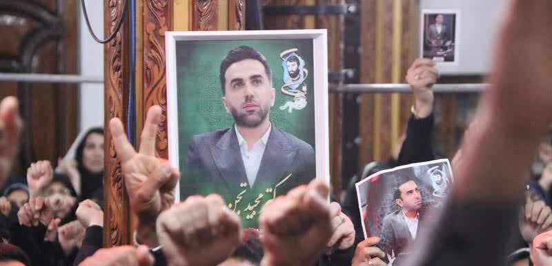 قدرشناسی آملی‌ها با تشییع شهید نخبه علمی