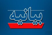 فریاد حمایت ۸۳۰۰ استاد دانشگاه آزاد اسلامی از وطن