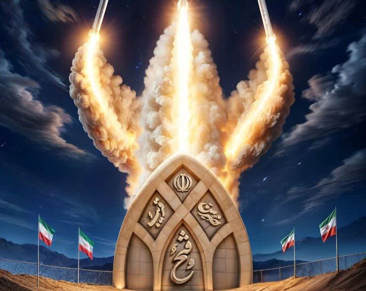 توئیت صفحه رهبر انقلاب همزمان با آغاز موج جدید حملات موشکی به صهیون