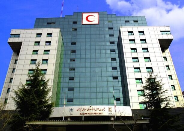 درخواست هلال احمر ایران از صلیب سرخ جهانی