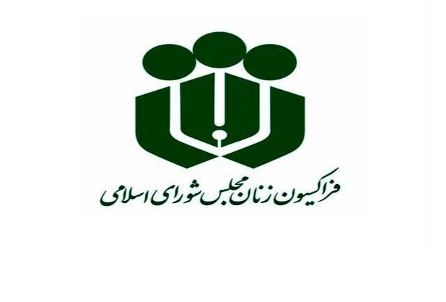 شیرزنان ایران زینب‌وار ایستاده‌اند؛ صهیونیست‌ها از صدای حقیقت می‌ترسند