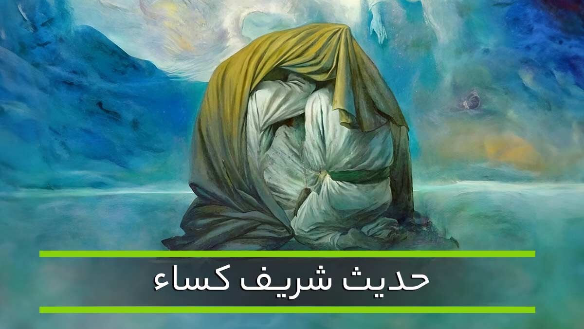 بانوان پشت جبهه مقاومت در خط مقدم جهاد معنوی/فراخوان قرائت دسته‌جمعی قرآن و دعا