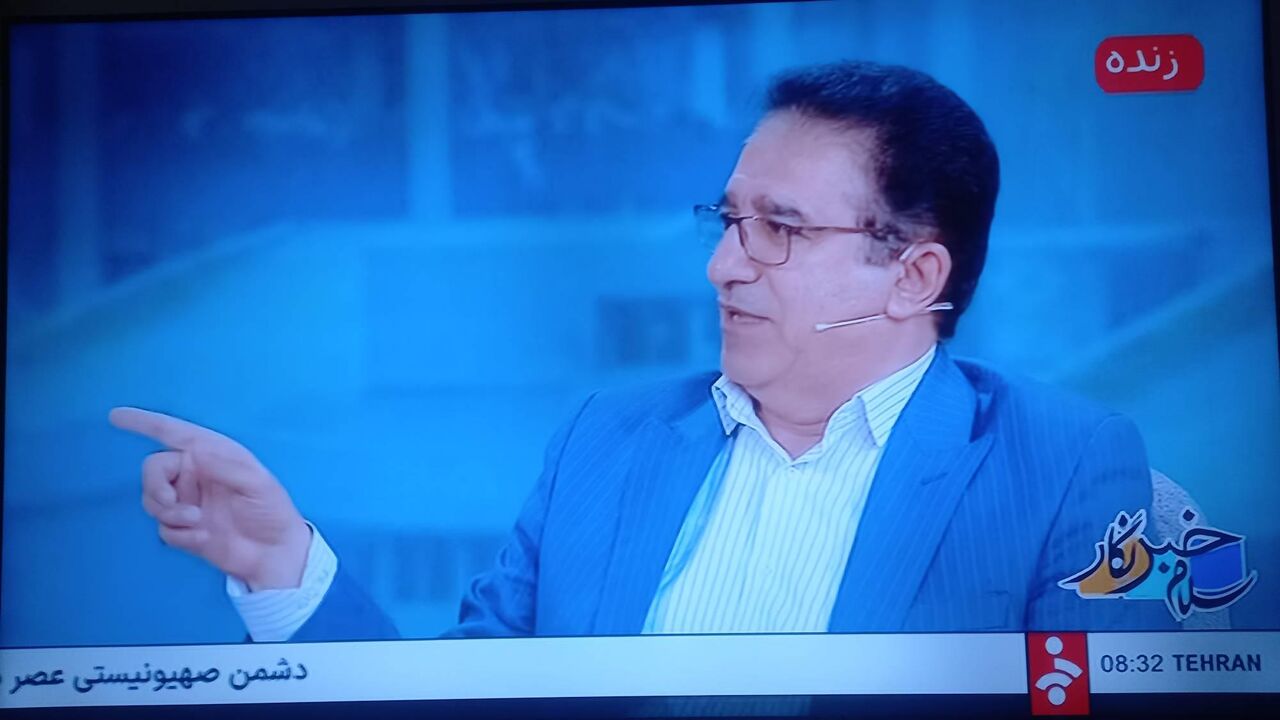 صدا و سیما، صدای عدالت خواهی ملت ایران است