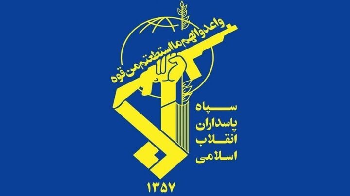 آمریکا با حمله مستقیم به تأسیسات صلحآمیز،خود را در خط مقدم تجاوز قرار داد آمریکا با حمله مستقیم به تأسیسات صلحآمیز،خود را در خط مقدم تجاوز قرار داد