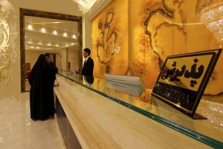 میزبانی هتل‌های مشهد از مسافران به صورت نیم بها