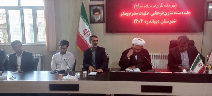 برنامه های قرآنی اولویت فعالیت‌های ایام محرم و صفر قرار گیرد