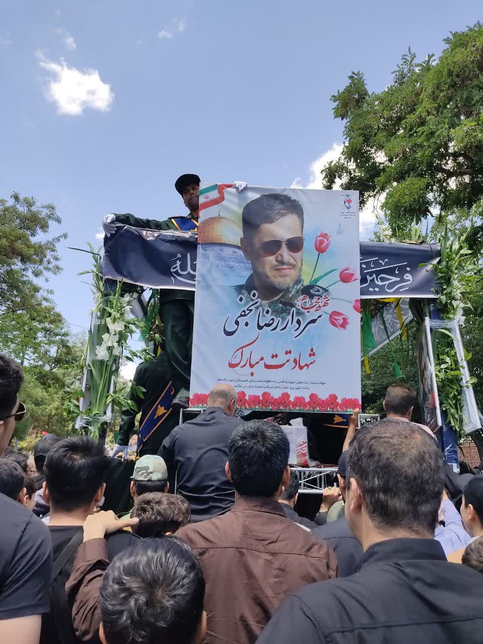 تشییع پیکر شهدای مدافع وطن در زنجان