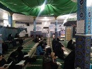 قرائت سوره فتح توسط بانوان مسجدی برای سلامتی رزمندگان اسلام