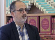 نشر هاجر کتاب «تبیین تفکر صهیونیسم» را منتشر کرد