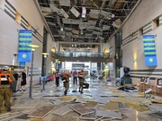 جهنم در اسرائیل