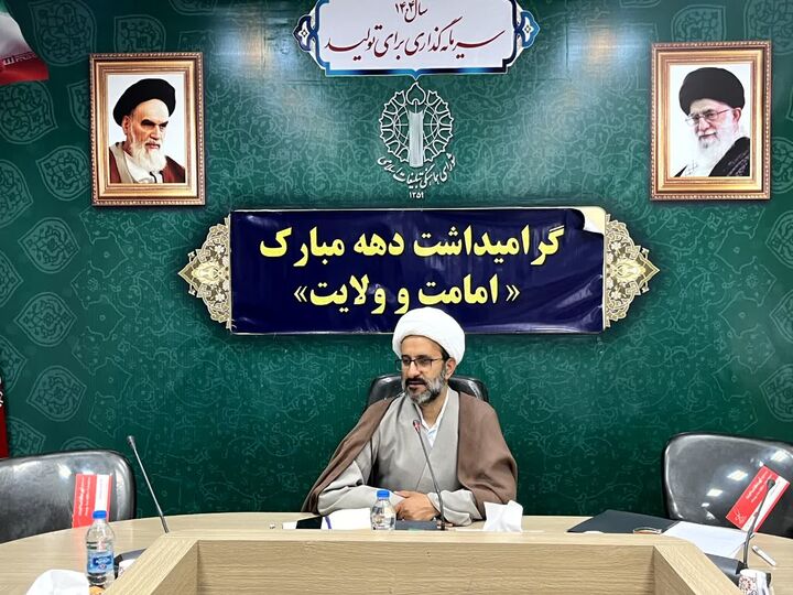 برگزاری تظاهرات جمعه‌های خشم و نصر پس از اقامه نماز جمعه