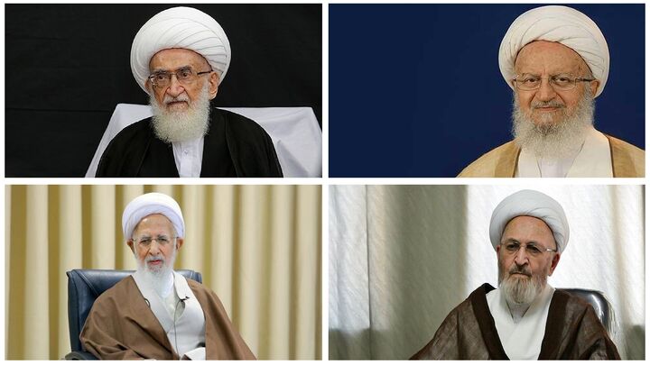 پیام مراجع عظام تقلید در حمایت از رهبر معظم انقلاب