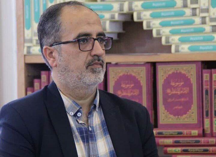 نشر هاجر کتاب «تبیین تفکر صهیونیسم» را منتشر کرد