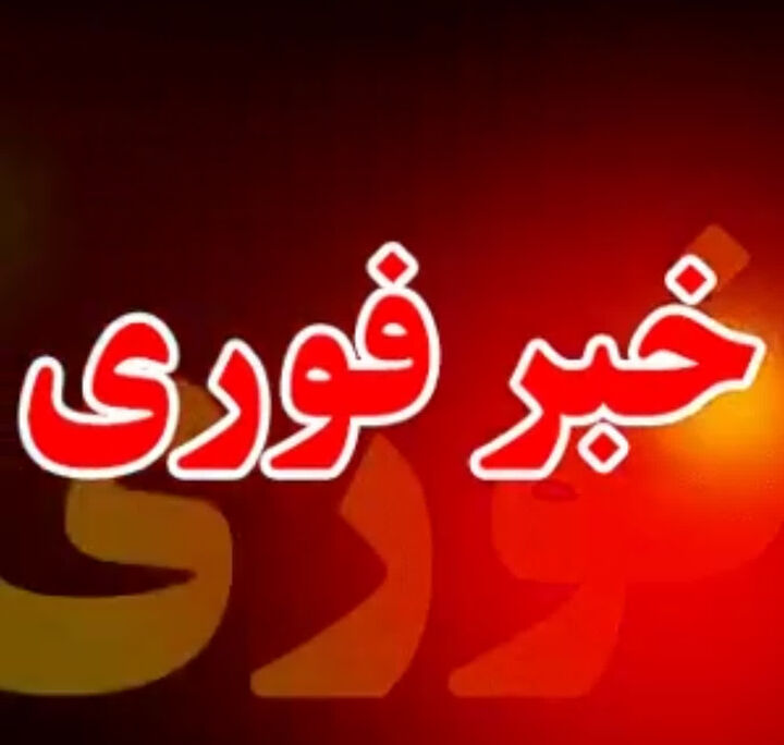 برخورد هوشمندانه و بموقع پدافند هوایی در گرگان و آزادشهر