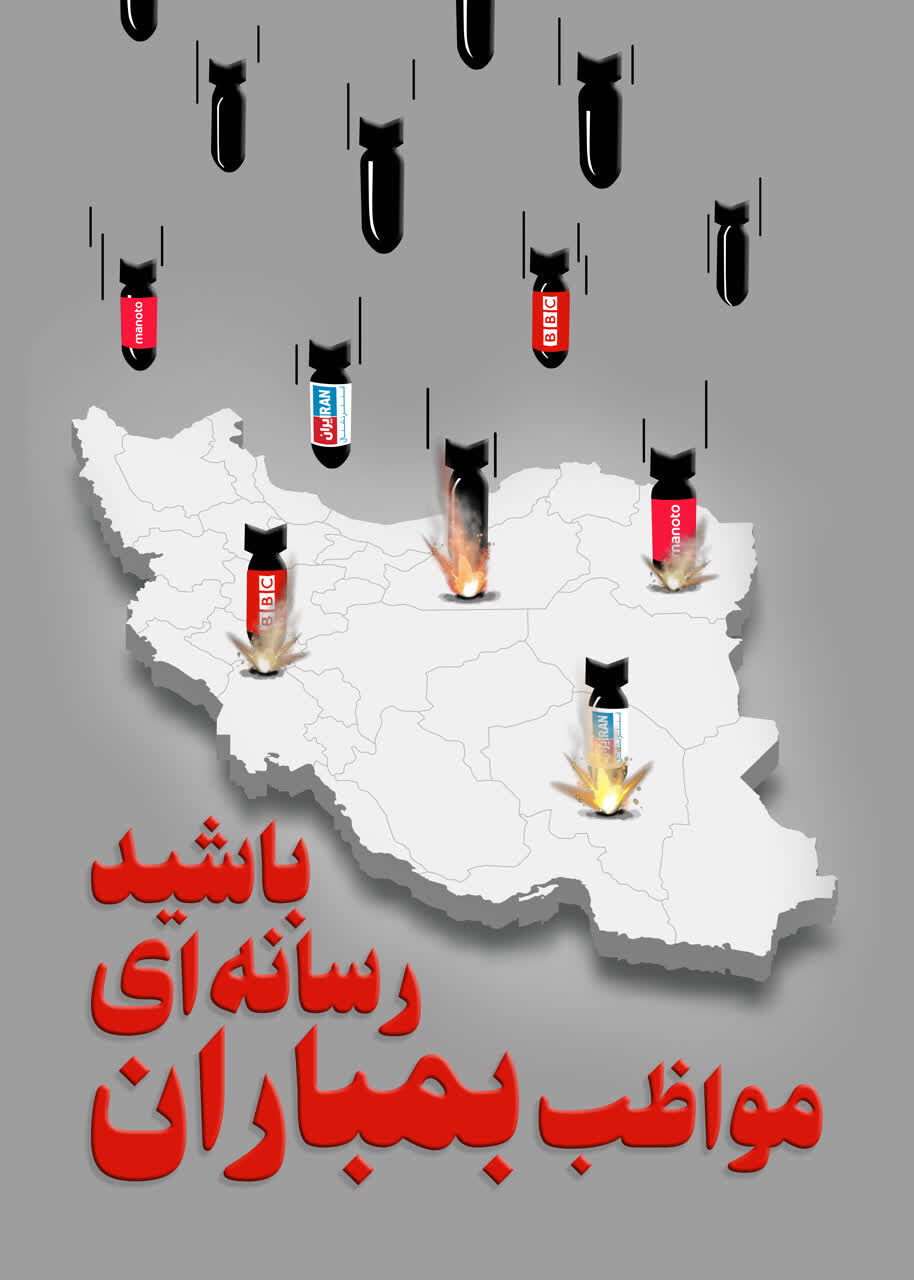 خود را تمام شده بدان/ شنا کردن در مدیترانه را یاد بگیر