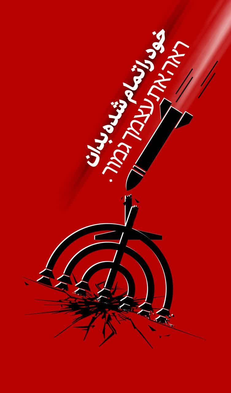 خود را تمام شده بدان/ شنا کردن در مدیترانه را یاد بگیر