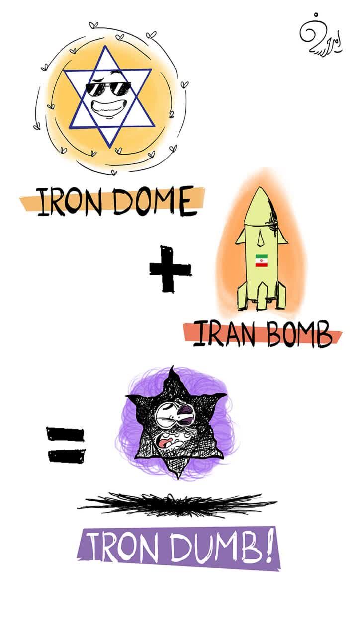 خود را تمام شده بدان/ شنا کردن در مدیترانه را یاد بگیر