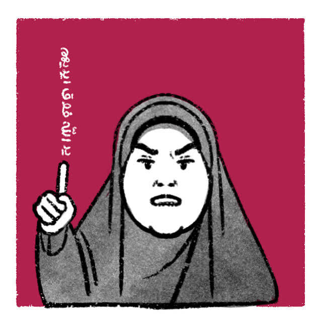 خود را تمام شده بدان/ شنا کردن در مدیترانه را یاد بگیر