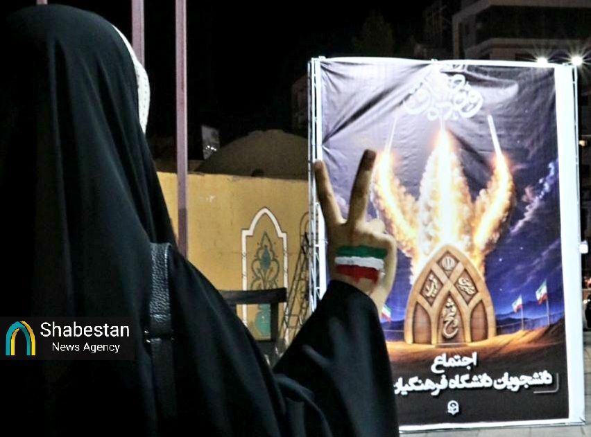 از کف خیابان تا مساجد؛ دانشجویان کرمانی میداندار جهادتببین