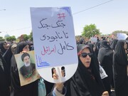 خروش مردم بیرجند در راهپیمایی جمعه نصر و خشم