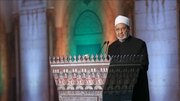 شیخ الازهر مصر، حمله اسرائیل به ایران را محکوم کرد